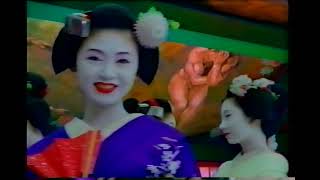 1996年の熊本ローカルCM