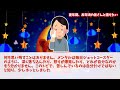 【更年期やばすぎ】体調悪すぎ詰んだ…更年期の悩みを赤裸々に語ろう【ガルちゃん雑談】