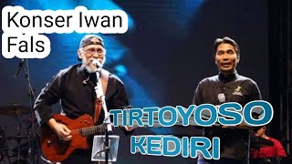 IWAN FALS MENGGUNCANG TAMAN TIRTOYOSO KEDIRI