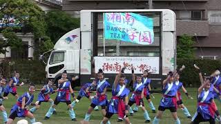 第8回湘南よさこい祭り2011 (2011/05/22) 湘南学園ダンス部