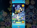 cinderella シンデレラ 仙杜瑞拉 skill 4｜high score tsum