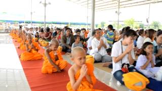 พิธีบรรพชาสามเณรธรรมทายาท