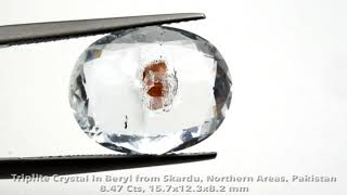 Triplite Crystal inside Beryl (Normal Camera Video)