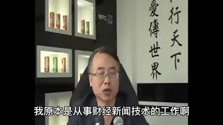 CD大哥 - 老师已经已经连续十年世界第一