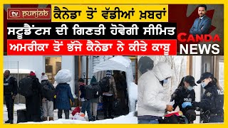 Canada News in Punjabi | February 27, 2025 | Canada news