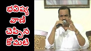 Congress Leader Komatireddy Venkata Reddy Sensational Comments on TRS Party | HMTV