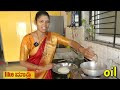 ಸಂಜೆ ಟೀ ಜೊತೆ ಬಿಸಿ ಬಿಸಿ ಪಕೋಡ rava pakoda in kannada evening snacks in kannada uttara karnataka recipe