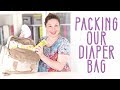 Packing Our Diaper Bag -- My Newborn Baby Essentials!