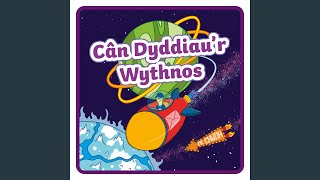 Cân Dyddiau’r Wythnos