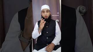 Har Musibat Se Hifazat ka wazifa