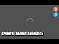 Spinner Loading Animation CSS | How to make Loader in CSS?