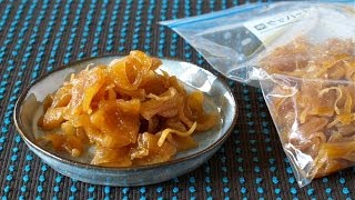 How to Make Harihari-Ni (Simmered Crunchy Daikon Radish) Recipe 大根のハリハリ煮 (簡単常備菜) レシピ