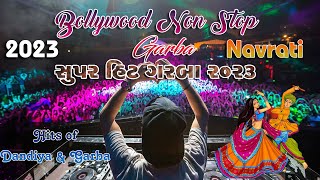 Bollywood Non Stop Garba 2020 || સુપર હિટ ગરબા || Hits Of Dandiya & Garba || Corona Garba || કોરોના