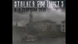 S.T.A.L.K.E.R. \