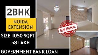 2 BHK 1050 SQFT 58 LAKH | NOIDA EXTENSION FLATS | NEW FLAT | READY TO MOVE #noidaextension