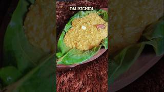 Dal Kichidi ♥️ | Lunch Box Recipe | #trending #viralvideo #food #cooking #dalkichadi