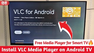 Install VLC Player on Android TV 🔥 | How to Install VLC Media Player App [2025] - VLC for Android TV