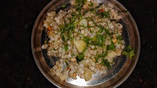 मोकळी मऊ मऊ साबुदाणा खिचडी/sabudana khichdi recipe#food#healthy#sabudana #tasty#recipe#palghar