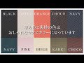 浅い小銭入れが使いやすい～エンボスレザー中l字ファスナー長財布【革小物のお店mic】