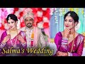 Salma's Wedding Cinematic Video | Wedding Video | Goalpara