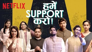 Who Are You Supporting? | Comedy Premium League | Netflix India