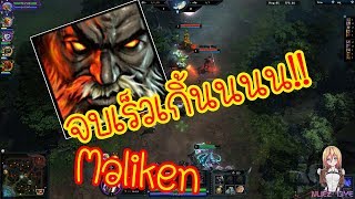 HON NUEz`l3YE Rank Casual Mod # 15นาทีเท่านั้น  [Maliken]