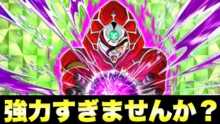 『ドッカンバトル　890』ヒーローズコラボキャラが強すぎる！　【Dragon Ball Z Dokkan Battle】