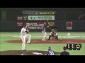 【プロ野球パ】スタンリッジ攻略！金子侑、逆転の2点タイムリー2ベース 2015 04 26 h l