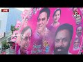 🔴live తెలంగాణ భవన్‌ దగ్గర హైటెన్షన్.. high tension at telangana bhavan ktr aadya tv