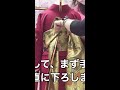 【美容師m channel🌸帯結び編】 short 帯結び解説 振袖帯結び練習 １ヶ月で10万回再生short動画