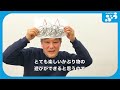 チャイルドブック　ぷう　２月号　読み合わせ動画