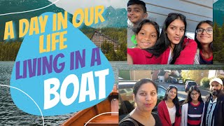 മൂന്നു ദിവസത്തെ ബോട്ട്  ജീവിതം ... (Life on a boat - Our experience) || Vlog 78