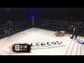 legend unaired special newcomers tenglige and damlan debut at legend 11