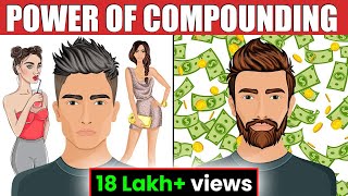 POWER OF COMPOUNDING IN MONEY / KNOWLEDGE |GET YOUR MONEY| BECOME FINANCIALLY WHOLE/FINANCIALLY FREE