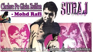Chehre Pe Girin Zulfen - Mohd Rafi - Film SURAJ (1966) vinyl Songs Hindi