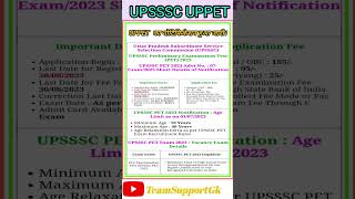 UPSSSC PET NOTIFICATION 2023 OUT|EXAM DATE, SYLLABUS, ELIGIBILITY,EXAM PATTERN, AGE & #teamsupportgk