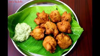 Mangalore Bonda.!!!||| Mangalore Bonda Recipe || Goli Baje