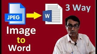 How To Convert Image to Editable Text without software in Hindi || image to word