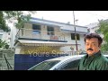 vijayakanth house in chennai விஜயகாந்த் வீடு yours sreejith vijayakanth house