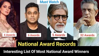 Interesting Records Of National Film Awards | Most National Award Winners | National Awards