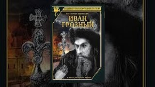 Ivan the Terrible (1945) movie - The Best Documentary Ever