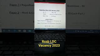 Rajasthan Ldc Vacancy 2023 // राजस्थान कनिष्ठ लिपिक भर्ती 2023 #rssb Vacancy