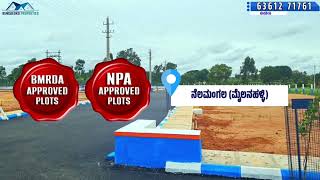 LOTUS ENCLAVE | BMRDA \u0026 NPA APPROVED SITES @ NELAMANGALA | \