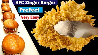 How to make super crispy chicken at home | How to make zinger chicken at home | KFC crispy Chicken