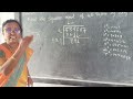 tn samacheer kalvi_ 8th maths _ numbers _ example 1.27