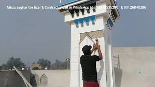 how to Masjid minar 40 ft hight simply design by Mirza asghar