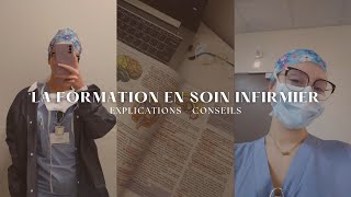 LA FORMATION EN SOIN INFIRMIER💉🩺EXPLICATION ET CONSEILS