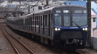 相鉄20107×10(20107F)     東急東横線・みなとみらい線試運転