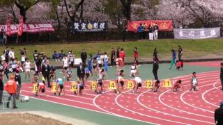 20170409 第2回大阪陸上競技記録会　男子一般・高校　100mT決勝　17組　T10　HRKW