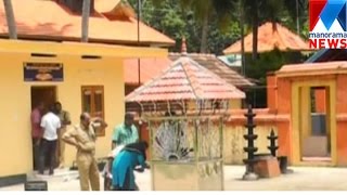 Theft in Adoor devi temple | Manorama News